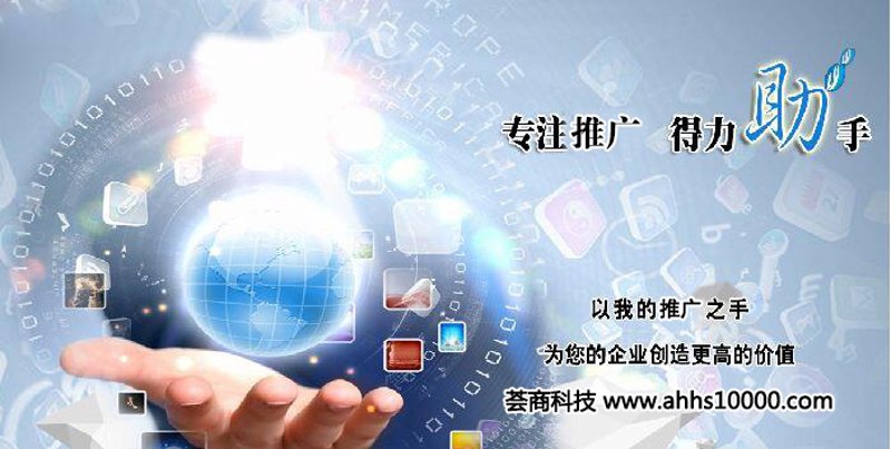 诺朴威科技:深耕科学研究与技术服务业,以科技推广与绿色能源创新连接产业需求